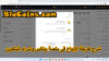 شرح طرق الايداع في منصة بينانس بالتفصيل وشراء البتكوين Deposit in Binance
