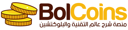 بلوكوين